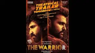 THE WARRIOR TRAILER ON JULY 1st AT 7:57 PM
