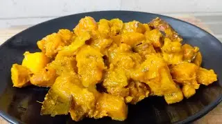 নিরামিষ অসাধারণ স্বাদের কুমড়োর রেসিপি | pumpkin curry recipe in bengali | myselfdiptendra 