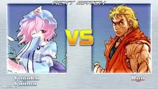 C.R M.U.G.E.N Yuyuko and Youmu Arcade Mode