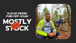 DR650 В основном стандартный внедорожник / Shinko 705