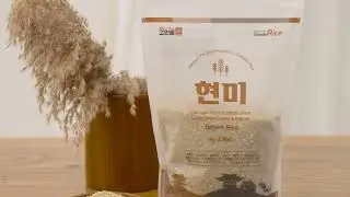 Brwon Rice, Korean Premium Rice, Tasty Goindol Rice 1kg / 고인돌쌀 현미 1kg