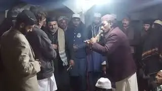Ghous e Azam Shah e jillian|New Qawali Sufi Kalam Latest kalam#peertahirshah #hasnaatbashir #2022