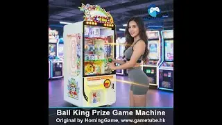 Ball King Edition Prize Redemption Game Machine Hot Sale | HomingGame Factory Direct #arcademachine