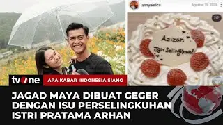 Heboh Isu Azizah Salsha Istri Pratama Arhan Selingkuh | AKIS tvOne