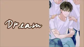 [데못죽] 배세진 - Dream (보이스캐스팅) | 원곡: 정한