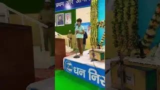 Nirankari English Medium samagam ll Poem by Viraj