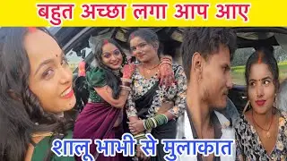 ये सबसे अलग है दिल से ❤️ #ruptaravlogs 