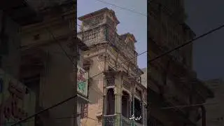 Historical Old Story Building😕|تاریخ