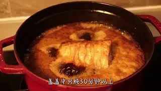一碗面能召唤小新|蜡笔小新同款拉面升级改造！破解原野家餐桌密码！