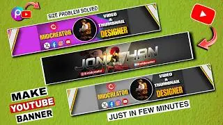 Step-by-Step: Design a Gaming Banner that WOWs!