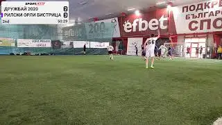 SPL FLAME, 28 кръг: Дружбай 2020 vs Рилски орли Бистрица 2:3 - 12/05/2024