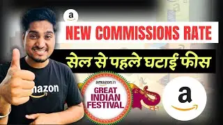 NEW Amazon Referral Fees, Closing fees & Weight Handling Fees this Great Indian Festival 2026