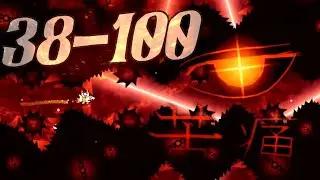 (Former WR) Unnerfed Old Orochi 38-100%