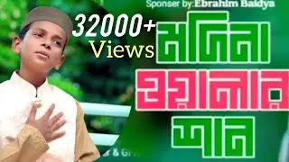 আমি জজ ব্যারিস্টার মন্ত্রী নয়।ওয়াহিদুল ইসলাম পারভেজ।Amijoj berister montrinoi_Wahidul Islam Parvej
