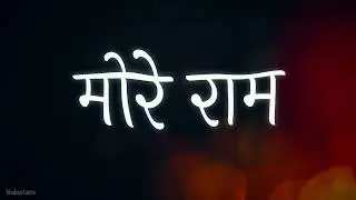 Spiritual Paintings, Spiritual novels Eeshaan Dhyan Mandir 