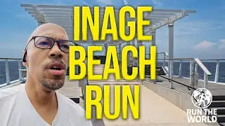 NIKE VOMERO 17 | Run along Inage Sunset Beach, Tokyo Bay