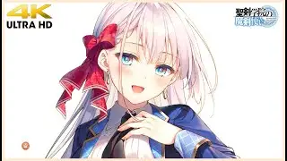 Seiken Gakuin no Makentsukai - Ending Full 『Yururi (ゆるり)』by Kaho