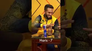Head Tails&rsquo; Challenge ft. Muhammad Haris & Saim Ayub