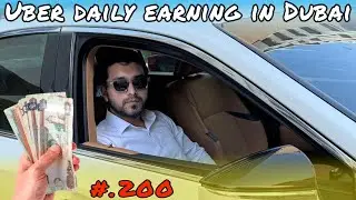 12 Hours Lexus Earning In Dubai | Uber Careem Earning In Dubai | Limousine Work Situation
