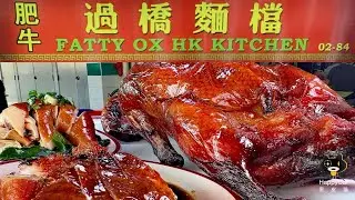Roast mastery since72—brisket, tendon, tradition that slaps & keeps it real  | Singapore Hawker Food