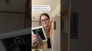 Все мы работаем ради них 😂 #yarnlovers #yarnporn #многопряжи #вязальныйюмор