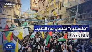 حذف 