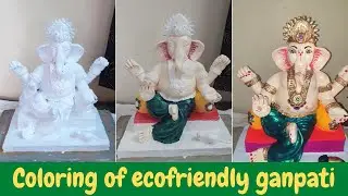 Coloring Of Ecofriendly ganpati at home || KP TOWN #ecofriendlyganeshmurti #ganpati2022