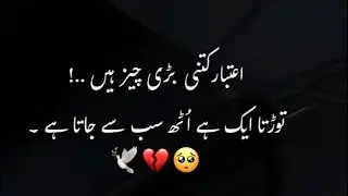 Life style with sadia is live Hello Friends Support Live On hy A jaen sab