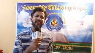 New Masihi Geet Tera Na Daa Charcha By Ashbil John at EBN Studio.