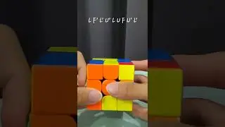 Advanced OLL Part 39 | OLL 39 | #rubik #rubikscube #cfop #speedcubing #oll