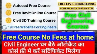Free Civil Engineering Courses #Freecivilengineeringcourses Best online free courses with certificat
