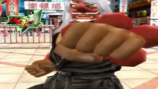 KOF : MAXIMUM IMPACT REGULATION A Mr. Karate Move Set
