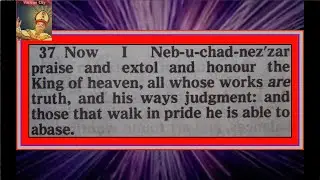 I, Nebuchadnezzar - [residual self image] - {stuck}