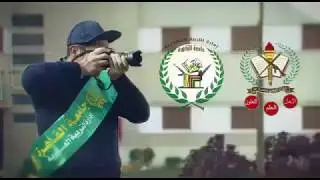 إدارة التربية العسكرية بجامعة القاهرة
