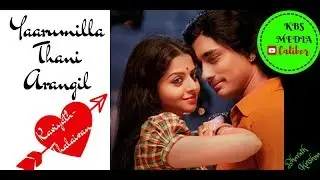 yaarumilla thani arangil || Kaaviyathalaivan  || Siddharth , Vedika || #KBSMEDIAcaliber
