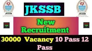 jkssb new recruitment 2022 | jkssb jobs | jkssb jobs Updates | jkssb jobs 2022 | jkssb recruitment