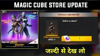 100 magic cube fragment drop in free fire || magic cube store update || free fire new event
