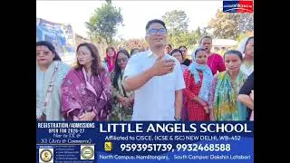 Road Construction Foundation Stone Laid &mdash; From Jaigaon GP-1, Bada Meche Basti