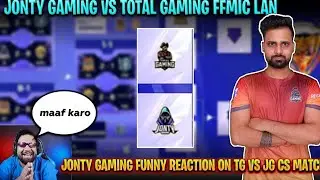 Ab Jonty gaming Reaction On Tg vs Jg 😱। Maaf kar do फौजीभाई। #tgesports #jontygaming 