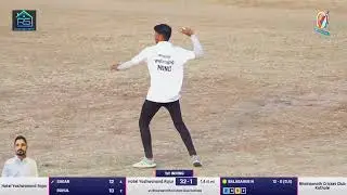 Yashonand vs kothale  | Rajur Premier League | Season 5