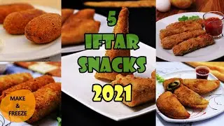 5 простых закусок для ифтара 2021 | Рецепты Рамадана 2021 | Рецепты закусок