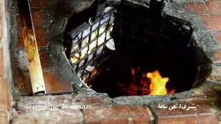 Iraq's national dish, Masgouf