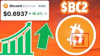Второй шанс для Биткоина? Биткоин II ($BC2) может стремительно взлететь.