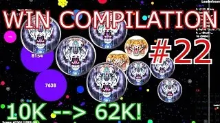 Agar.io - Win Compilation #22 | FROM 18K TO 62K IN A DOUBLE SPLIT | Marl Subs
