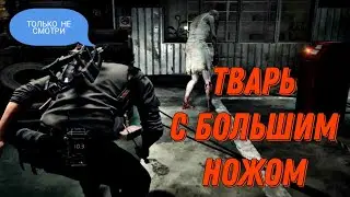 ЕБ*Ч*Я БАБА С НОЖОМ➤The Evil Within 2➤ПРОХОЖДЕНИЕ #5