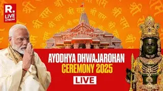 Ayodhya Ram Mandir LIVE | Ram Mandir Dhwajarohan Ceremony LIVE | Ram Temple LIVE | PM Modi