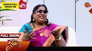 Vanakkam Tamizha with Singer Chinnaponnu - Full Show | 11 Nov 2025 | Sun TV
