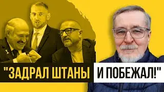 Прокопьев - бла-бла, Тихановских в США полно! Колесникова права? Дикий фарт Лукашенко / КЛАСКОВСКИЙ