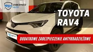 #Toyota #RAV4  #Hybrid - Blokada Antykradzieżowa #CanLock Skuteczna Ochrona Hybrydy przed kradzieżą