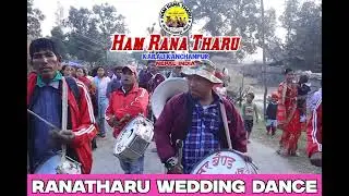 RANA THARU wedding Dance 